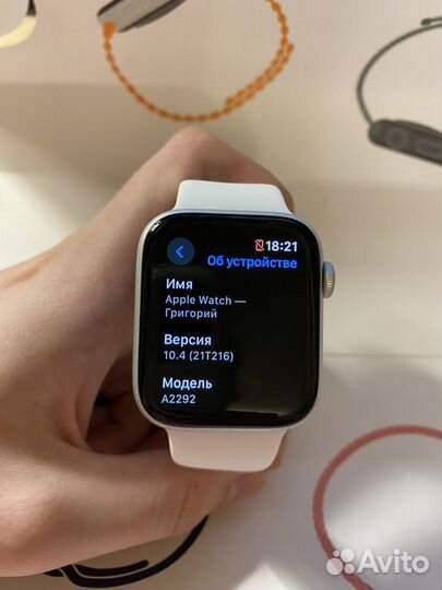 Apple watch series 6 44mm silver