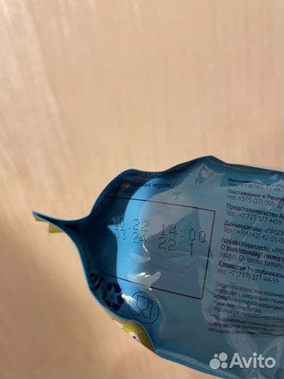 Детские каши