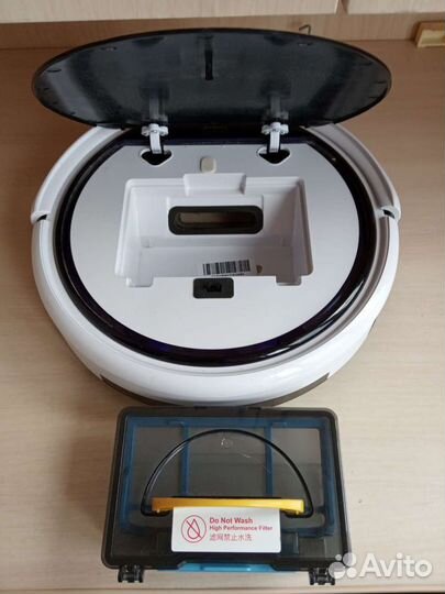 Робот-пылесос