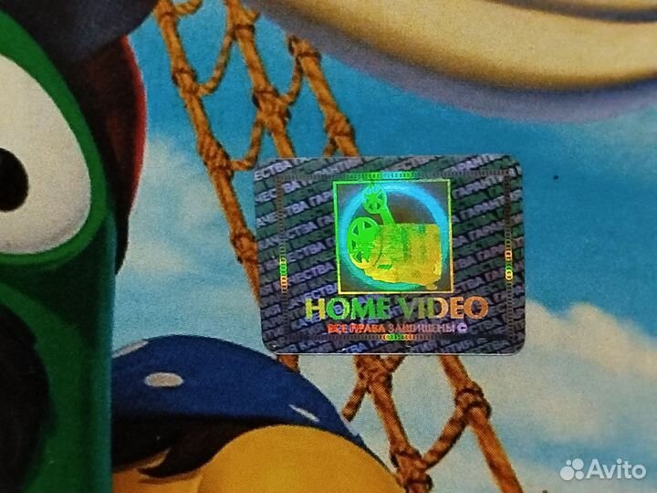 Приключения пиратов в Стране Овощей 2 DVD