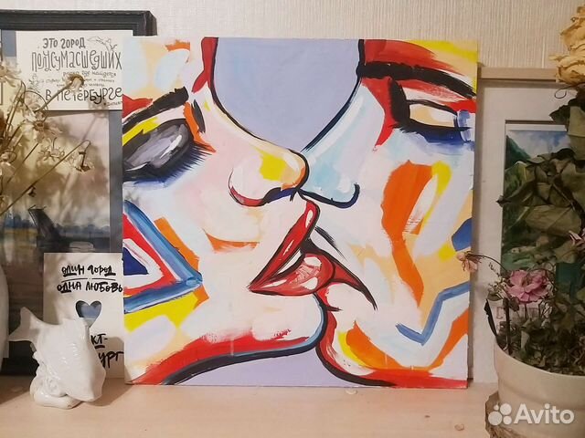 Интерьерная картина Влюбленные