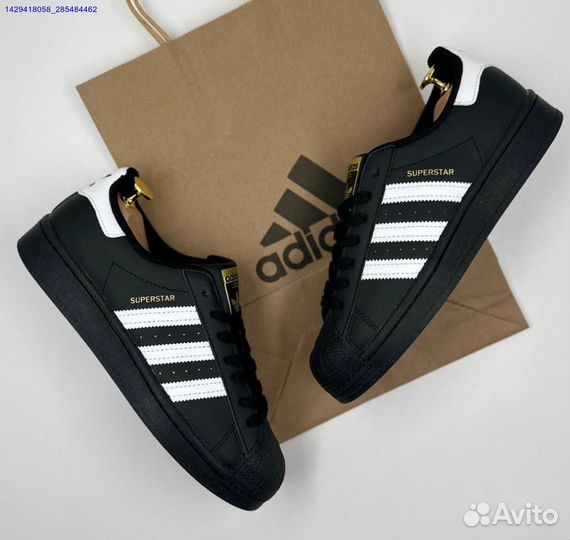 Adidas Superstar (Арт.20583)