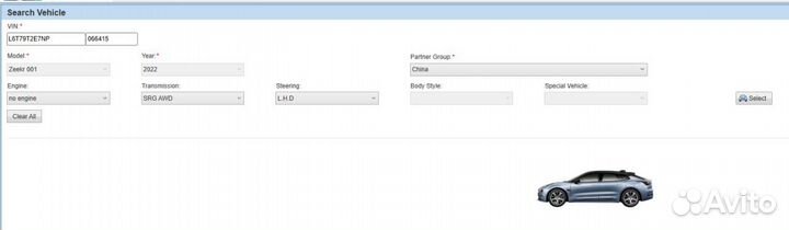 Программа для АВТОМОБИЛЕЙ zeekr прошивка обслужива