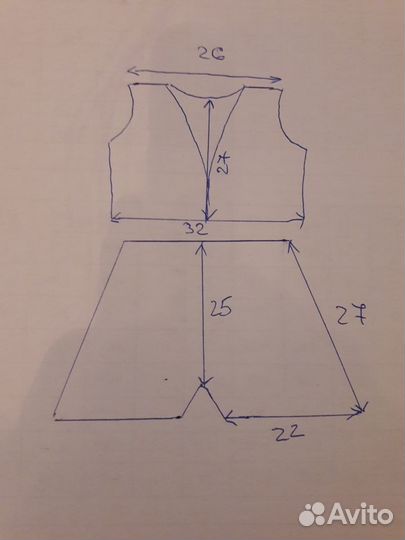 Новогодний костюм