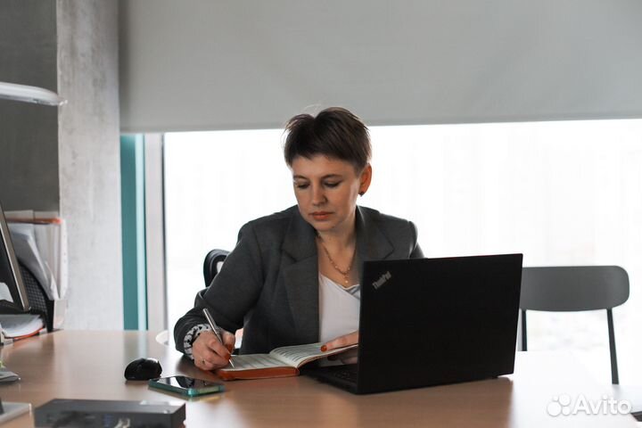 Главный бухгалтер удаленно