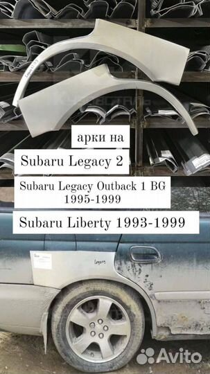 Пороги Volkswagen Jetta 5 с гарантией