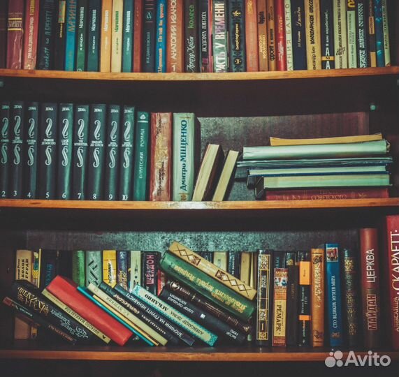 Книги разные Неповтор