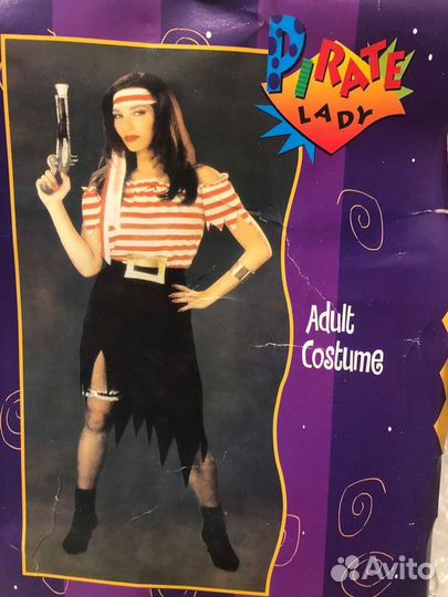 Карнавальный костюм Пирата