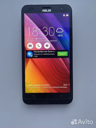 ASUS ZenFone 2 Laser ZE550KL, 2/16 ГБ