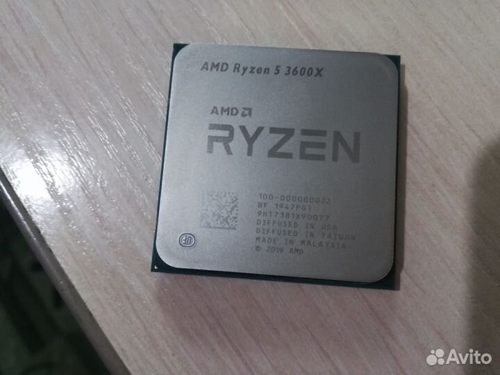 Ryzen 5 3600x