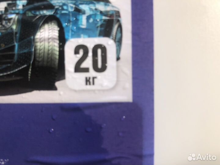 Канистра пластиковая 20 литров