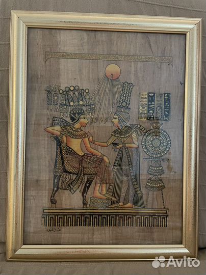 Папирус из Египта