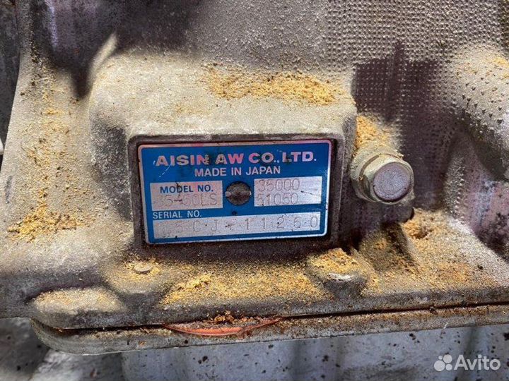 АКПП Toyota Chaser JZX100 1JZ-GE