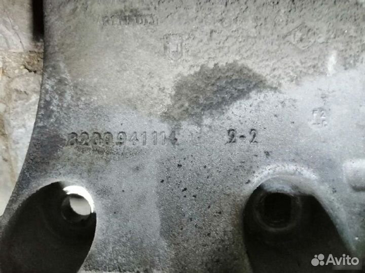 Кронштейн генератора Renault Sandero