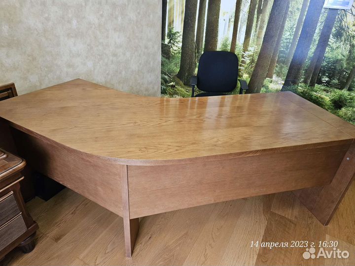 Рабочий стол