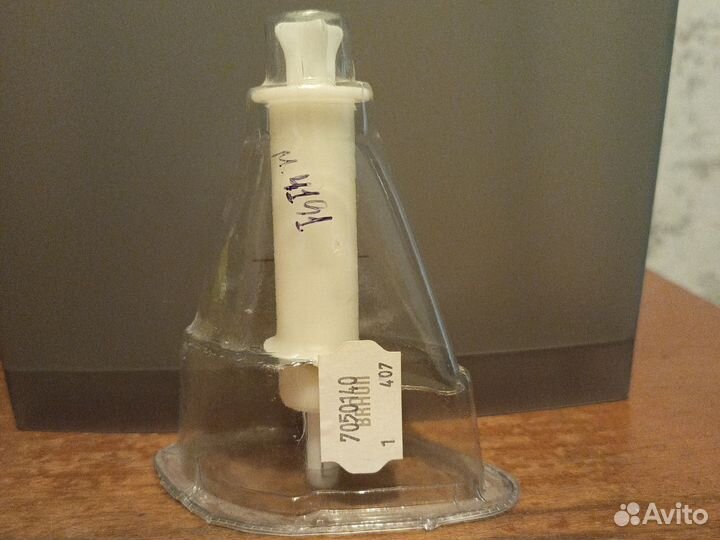 Braun Нож для блендера 7050140 Нож-вставка