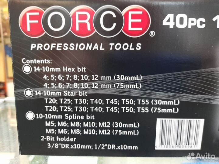 Набор бит Torx Hex Spline 40 пр Force