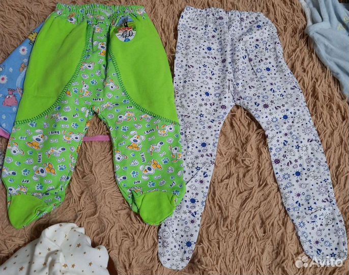 Одежда для малыша пакетом