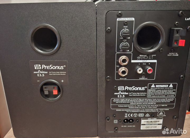 Presonus eris e3.5