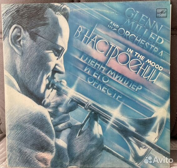 Джаз на Виниле