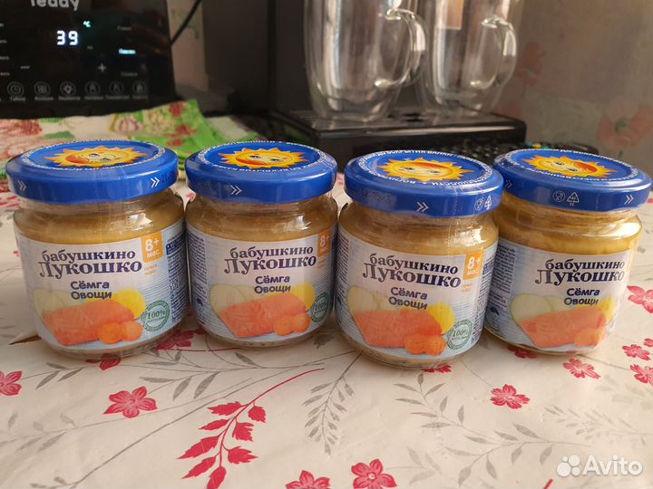 Детское питание бабушкино лукошко