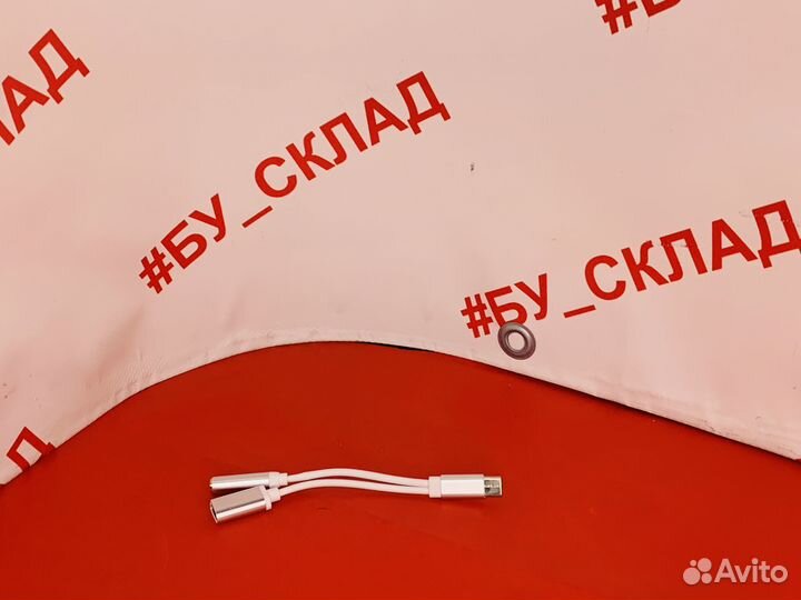 Переходник для наушников AUX USB Type-C на 3.5мм+з