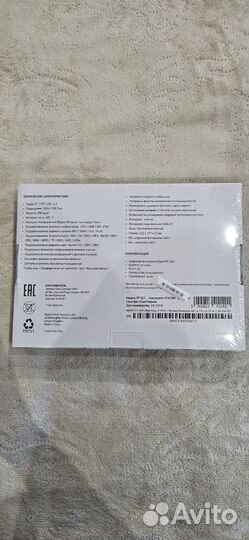 Цифровая фоторамка