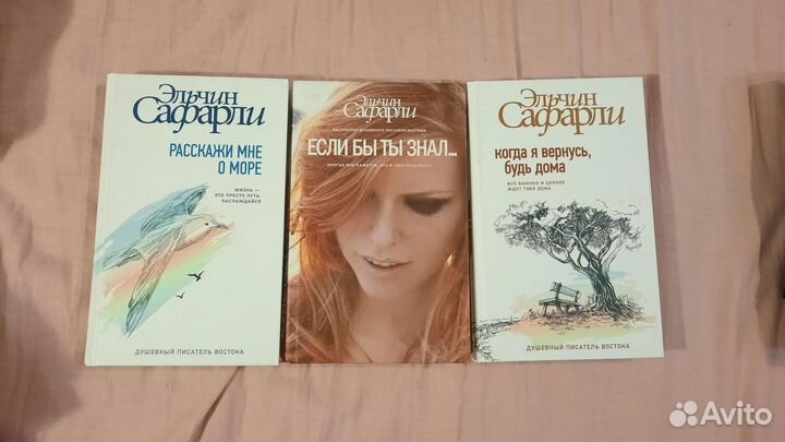 Книги разные