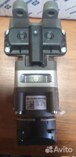 Кран главный тормозной