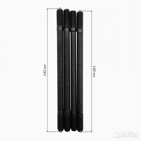 Шпильки цилиндра на мотоцикл 164FML, 166FMM (4шт.)