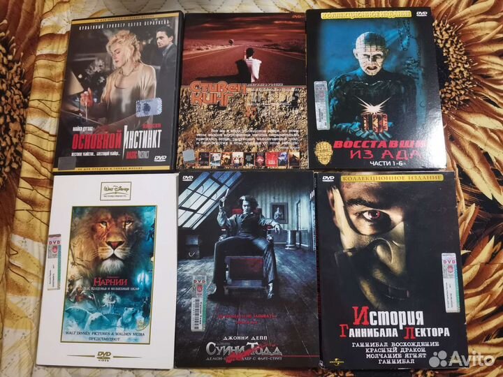 Лицензионные dvd диски