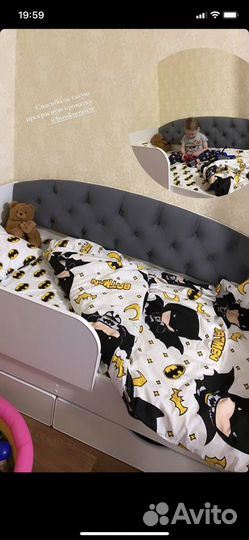 Диван кровать с ящиками