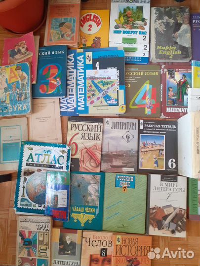 Учебники 1,2,3,4,5,6,7,8 классов