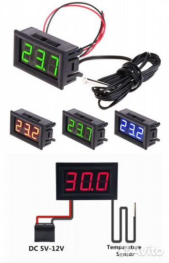 Термометр, гигрометр