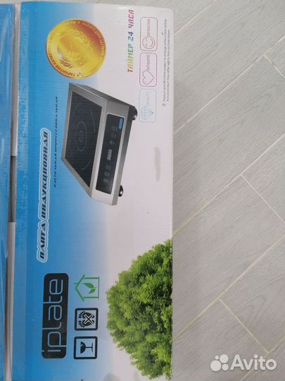 Плита индукционная настольная профессиональная