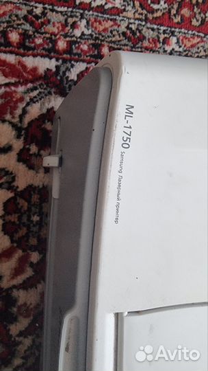 Принтер лазерный samsung ml-1750