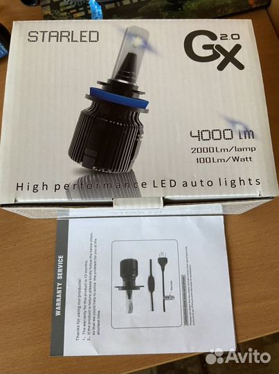 Светодиодные автолампы головного освещения