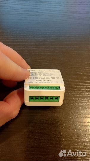 Умное wi-fi реле