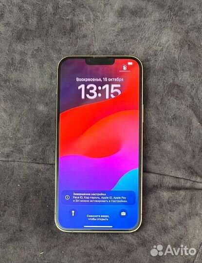 iPhone 13 Pro Max, 128 ГБ