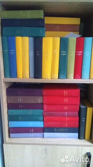 Библиотека всемирной литературы