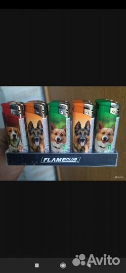 Зажигалка бензиновая