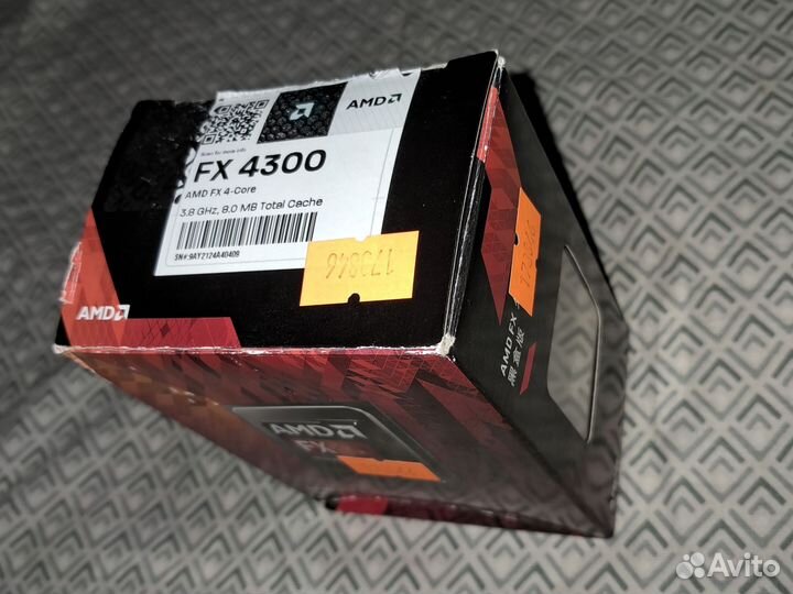 AMD FX 4300 (BOX)