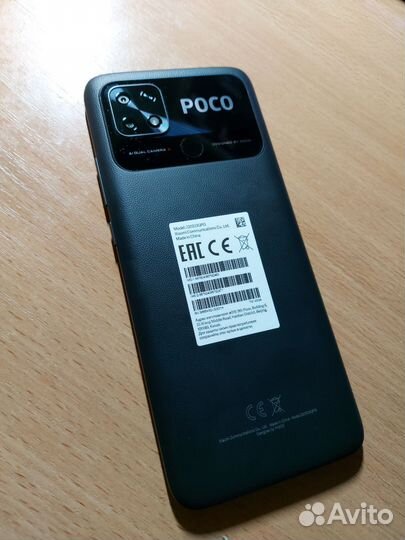 Xiaomi Poco C40, 3/32 ГБ