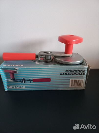 Кухонные принадлежности