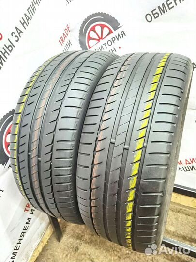 Michelin Primacy HP 225/50 R17 98Y
