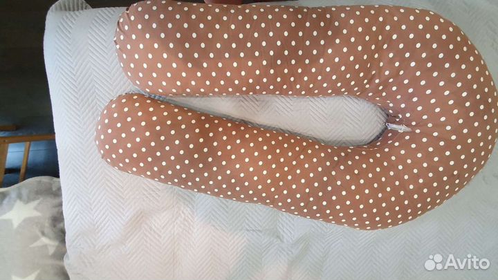 Подушка для беременных