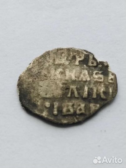 Чешуйки Серебро