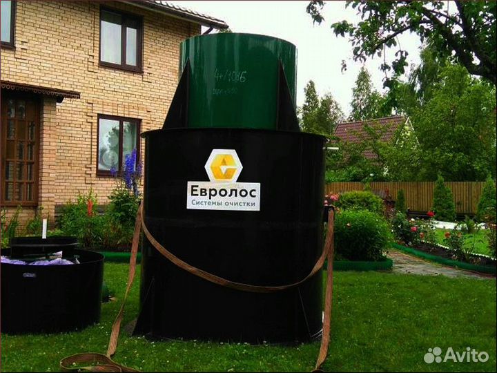 Септик Евролос Био 3+