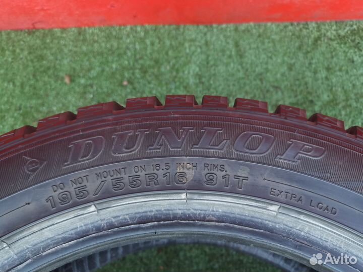 Dunlop SP Winter Ice 02 195/55 R16