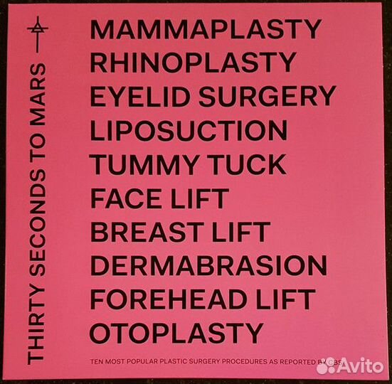 Виниловая пластинка Thirty Seconds To Mars, americ